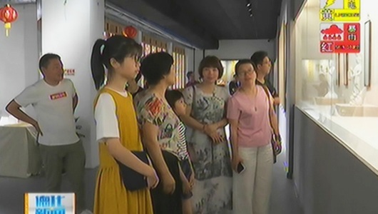“静观如水——王正营书与器艺术展”在德化开展 - 憨鼠网