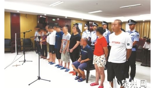 最高检公安部督办特大拐卖儿童案在德化宣判 13人获刑 - 憨鼠网