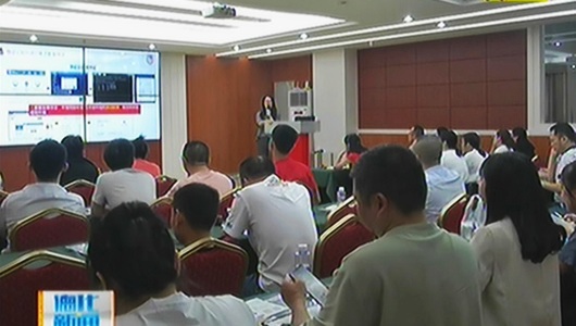 电子证据护航版权保护 - 憨鼠网