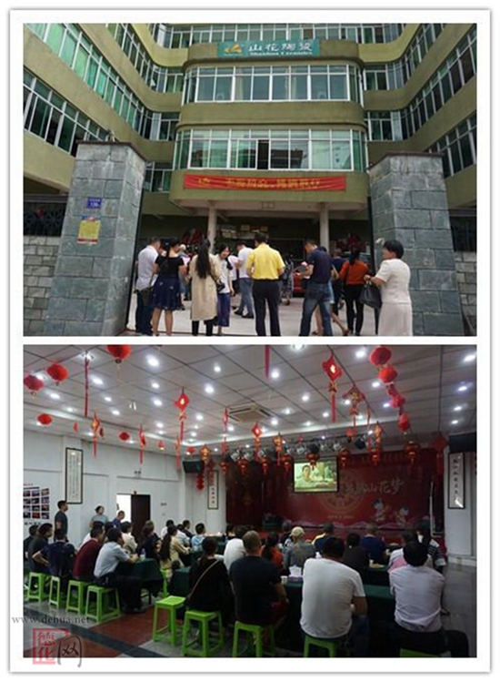 我县组织开展劳模工匠参观学习活动 - 憨鼠网