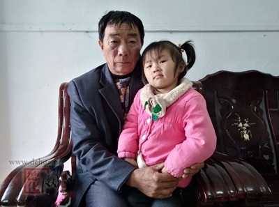 关于萧婉婷的入户公告 - 憨鼠网