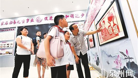 德化举办云溪刻纸作品展 - 憨鼠网