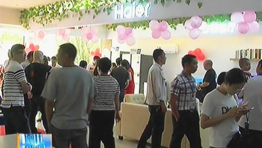 广电网络海尔智慧云店：打造购物体验新模式 - 憨鼠网