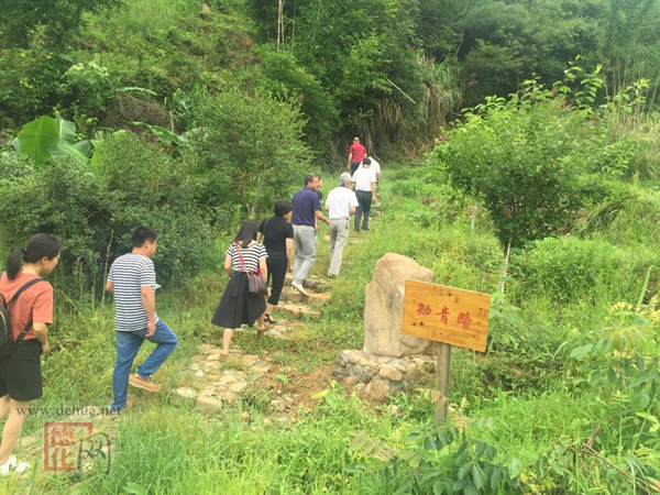 德化县司法局组织开展“不忘初心 重走知青路”主题党日活动 - 憨鼠网