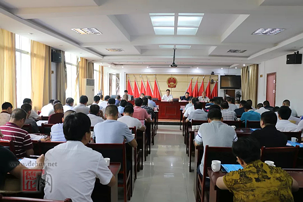 南埕镇组织召开2018年村级组织换届选举工作动员部署会暨业务培训会 - 憨鼠网