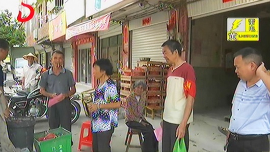 三班村：组建老年人环境卫生义务督导队 - 憨鼠网