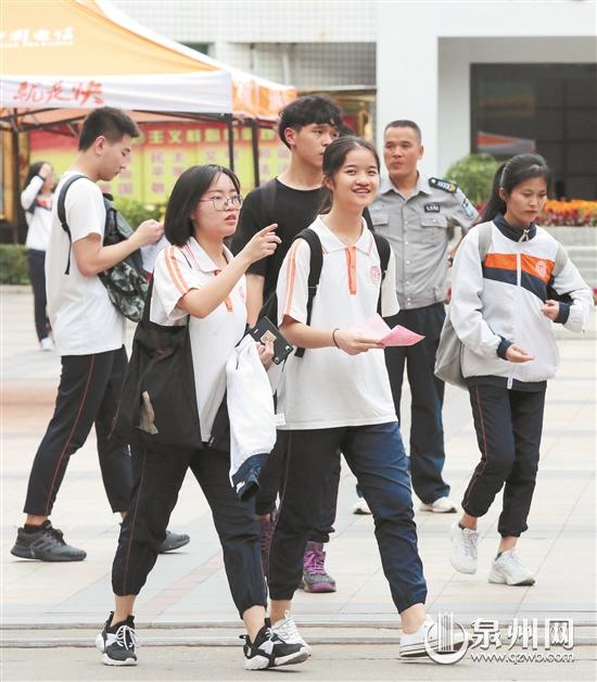 泉州41533名考生今日赶考 - 憨鼠网