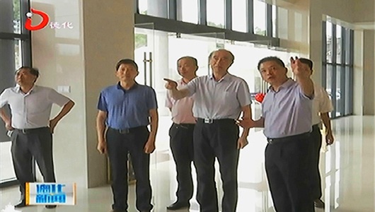 省司法厅副厅长陈强到德化调研 - 憨鼠网