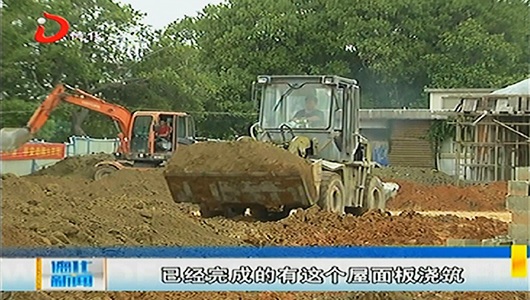 凤池地下停车场：预计6月底可完工 - 憨鼠网