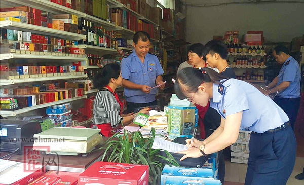 县市场监督管理局严查“五毛食品” - 憨鼠网