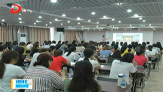 农村女性进村“两委”培训班举办 - 憨鼠网