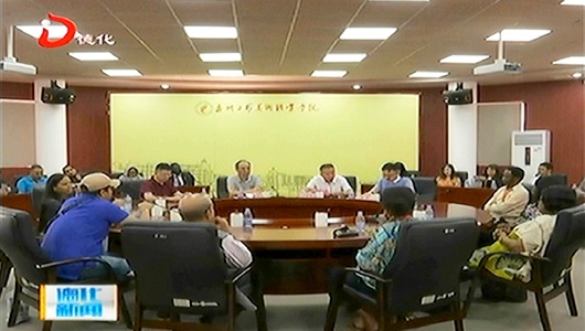 加强国际减贫交流 共促减贫事业发展 - 憨鼠网