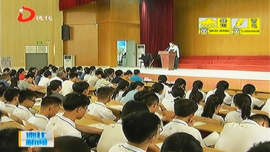 学习雷锋榜样 弘扬雷锋精神 - 憨鼠网