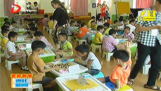 幼儿围棋赛：启智育德 “棋”乐无穷 - 憨鼠网
