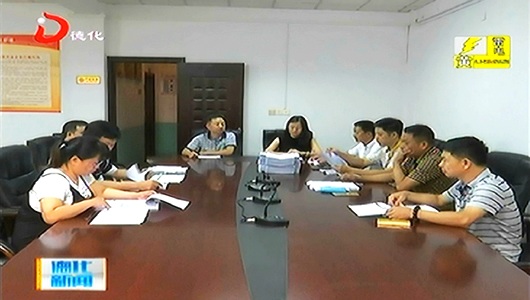 县工商联：非公企业职称评审 为陶瓷产业提供人才保障 - 憨鼠网