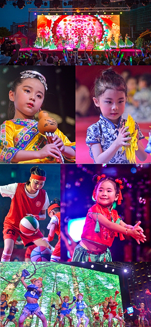 共筑幼教梦 谱写新篇章 - 憨鼠网