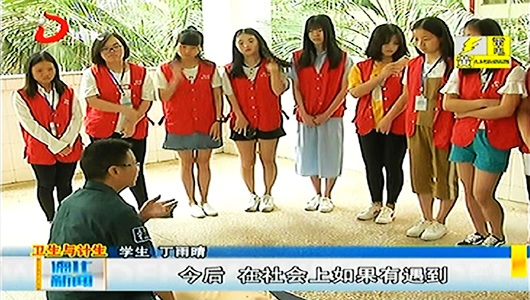 开展急救演练 提高学生自救互救能力 - 憨鼠网