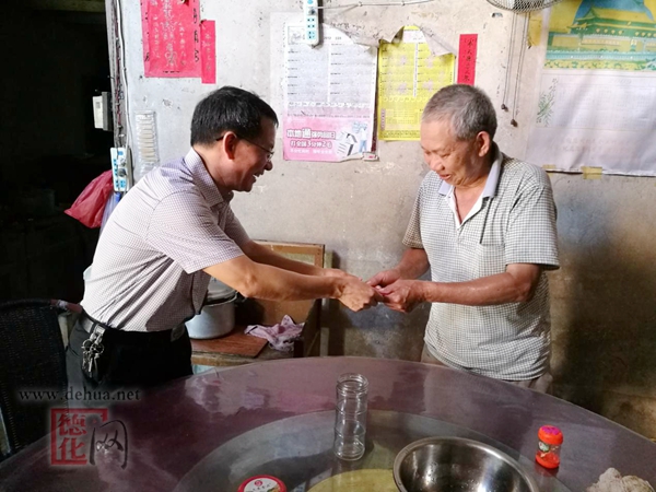 德化县水利局党支部开展 “四级联创”慰问活动 - 憨鼠网
