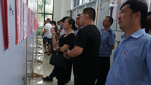 县总工会庆党建猜谜语演绎廉政文化 - 憨鼠网