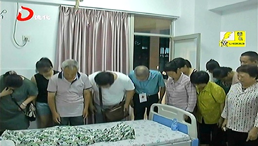 盖德镇有济村：7岁女孩捐献遗体和眼角膜 将希望延续 - 憨鼠网