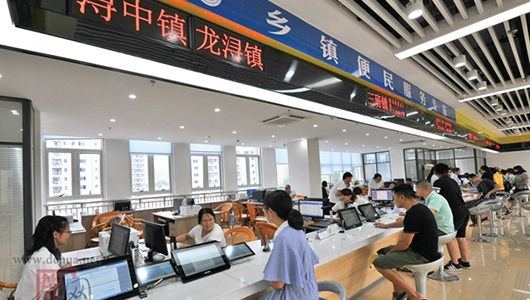 德化：力促项目审批全流程提速 - 憨鼠网