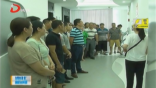 南埕镇开展 “忆初心”主题党日活动 - 憨鼠网