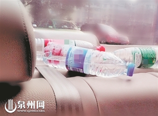 矿泉水放车内“引火烧车” 疑因光线透过瓶身聚焦 - 憨鼠网