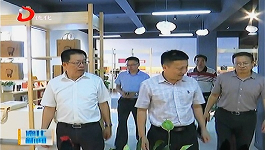 省林业厅到德化调研林业工作 - 憨鼠网