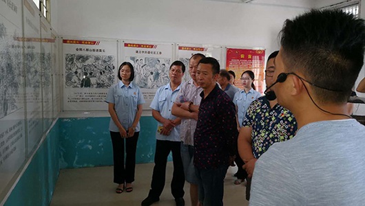 党员徽章胸前闪 薪火相传永延续 - 憨鼠网