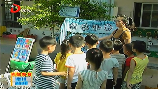 城关幼儿园美术作品展：绘声 绘色 绘童心 - 憨鼠网
