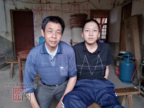 关于林俊杰的入户公告 - 憨鼠网