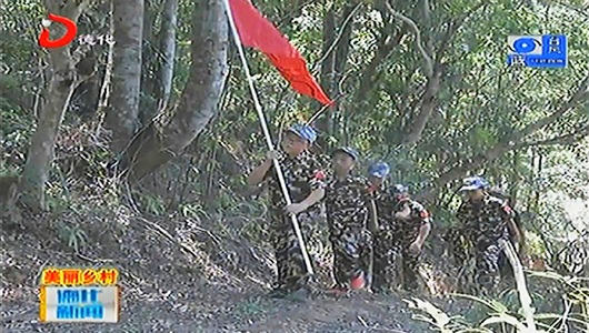 桂阳涌溪村：乡村办起青少年训练营 - 憨鼠网
