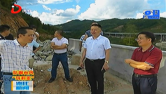 县领导检查台风防御和河长制工作 - 憨鼠网