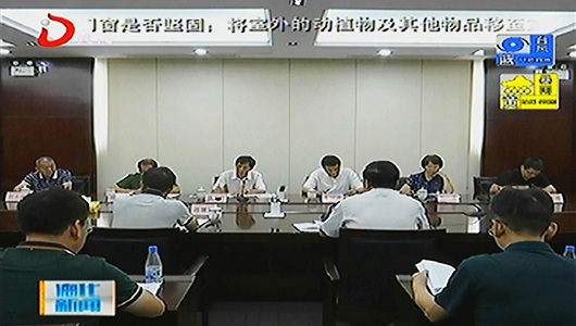 市人大常委会到德化视察2018上半年国民经济和社会发展计划、预算执行情况 - 憨鼠网