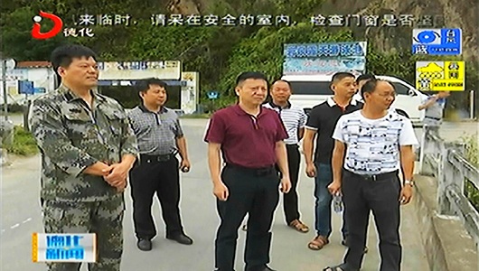 县长刘德旺检查指导防台防汛工作 - 憨鼠网
