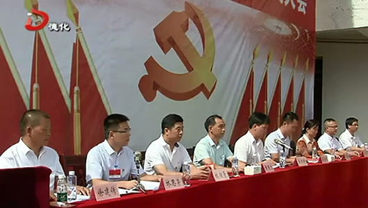德化县举行村级组织换届选举工作现场观摩会 - 憨鼠网