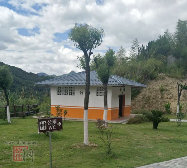 德化公路分局：将“厕所革命”进行到底 - 憨鼠网