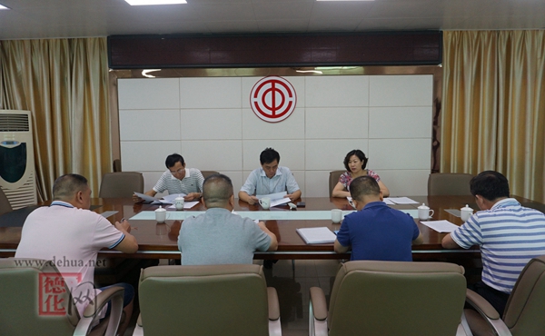 泉州市总工会副主席陈坤生来德化调研集体协商工作 - 憨鼠网