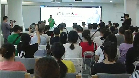 “路在何方”沙龙：聚焦瓷塑创新 擦碰思想火花 - 憨鼠网