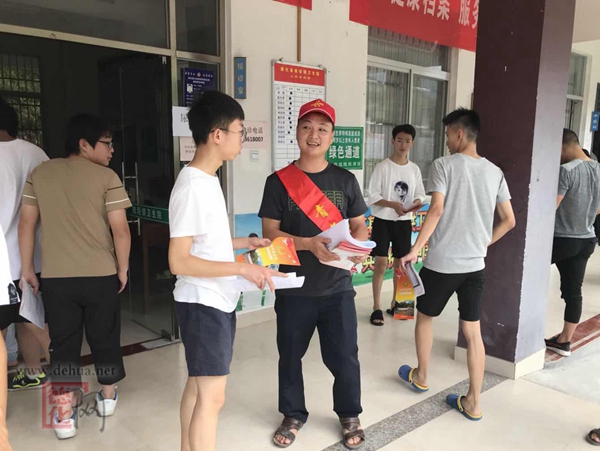 南埕镇团委助力征兵工作 - 憨鼠网