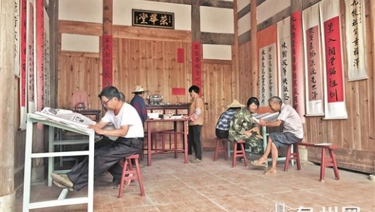 变身课堂和书屋 老祠堂焕发新生机 - 憨鼠网