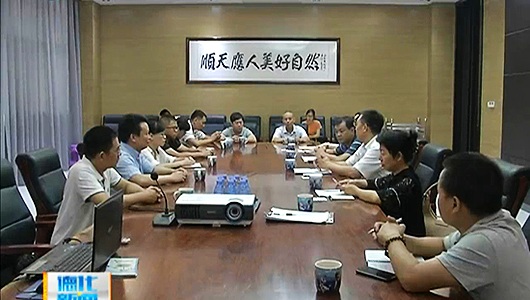 中国轻工工艺品进出口商会到德化调研反倾销案件情况 - 憨鼠网
