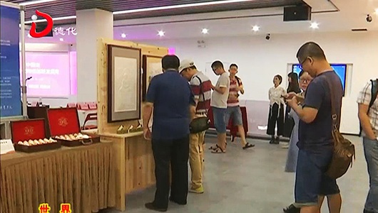 德化陶瓷新技术新产品暨全国科研院所陶瓷研发成果展开展 - 憨鼠网