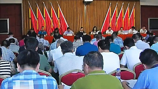 德化县动员部署重点项目征迁攻坚“拔钉清障”工作 - 憨鼠网