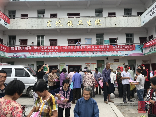 葛坑镇三举措扎实开展“移风易俗”宣传活动 - 憨鼠网
