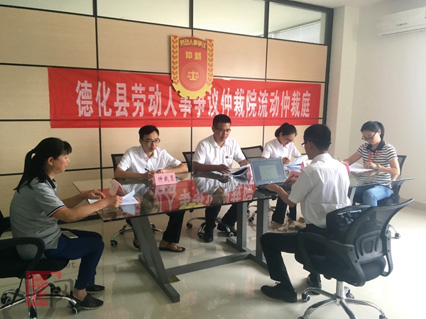 创新服务模式 构建维权新格局 - 憨鼠网