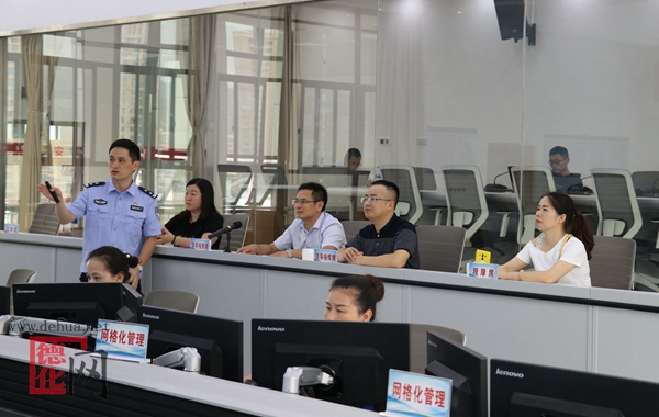 建宁县委政法委到德化考察学习 - 憨鼠网