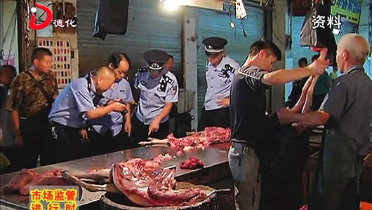 县市场监管局组织开展公开审判和执法体验 - 憨鼠网