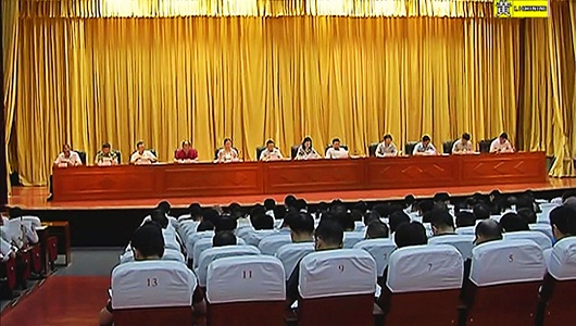 县委常委（扩大）会召开 - 憨鼠网