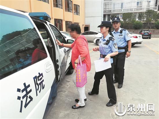 欠债300多万元 不履行还款义务还去旅游 途中被拘 - 憨鼠网